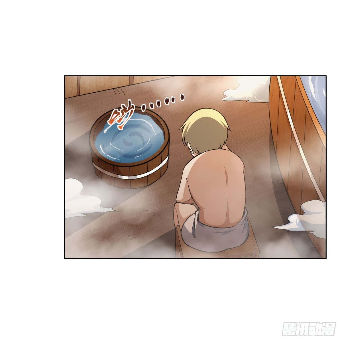 第310话变♂身2