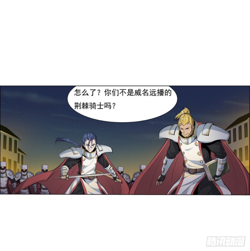 第100话 起舞8