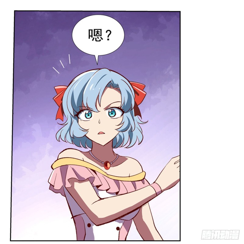 第138话 豪鬼礼赞56