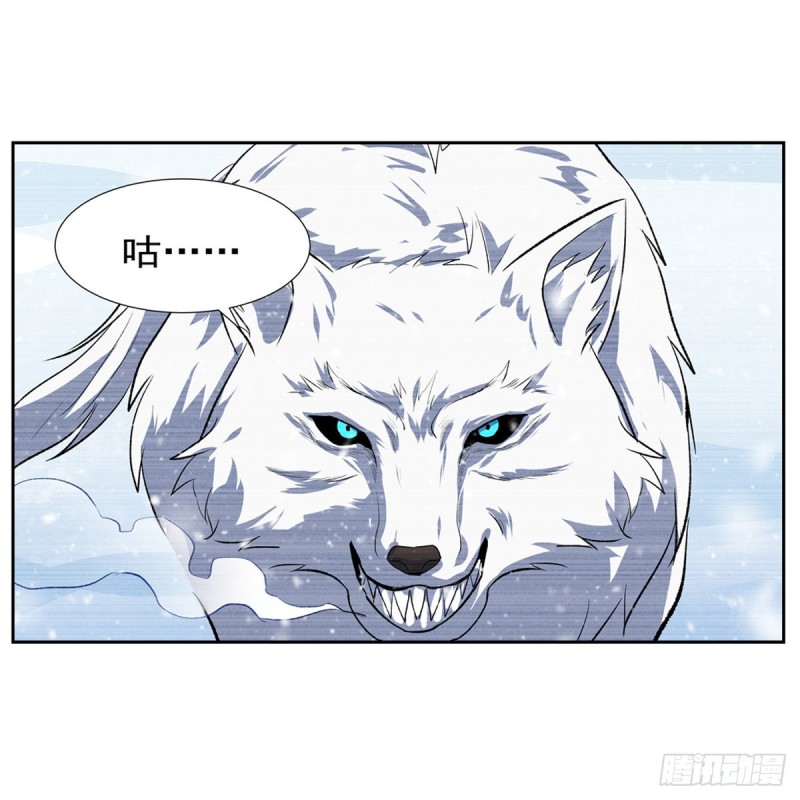 第144话 圣阶突破！48