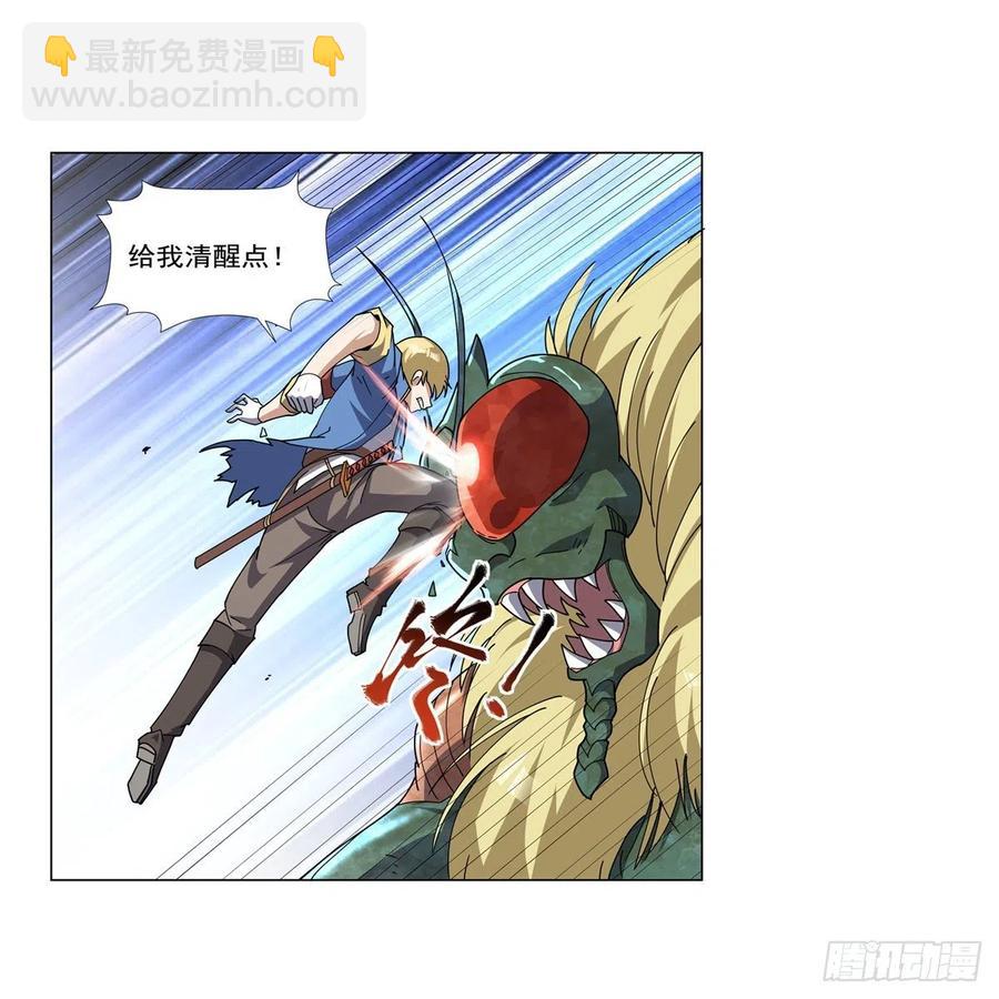 第269话 魔王生死战38