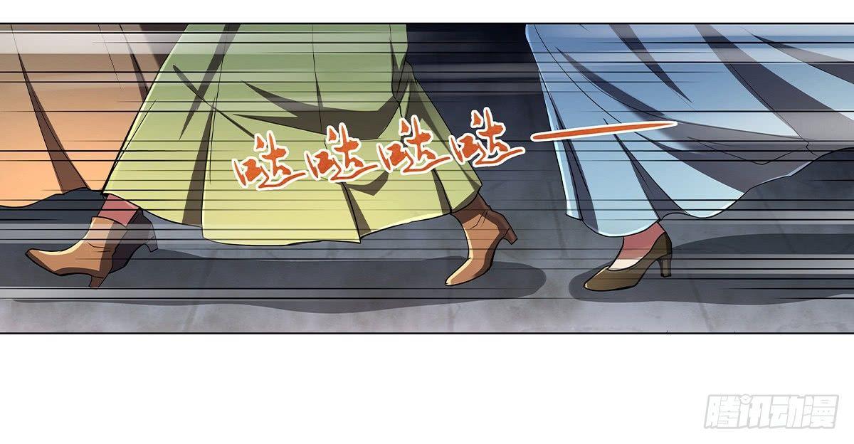 第二十一话11
