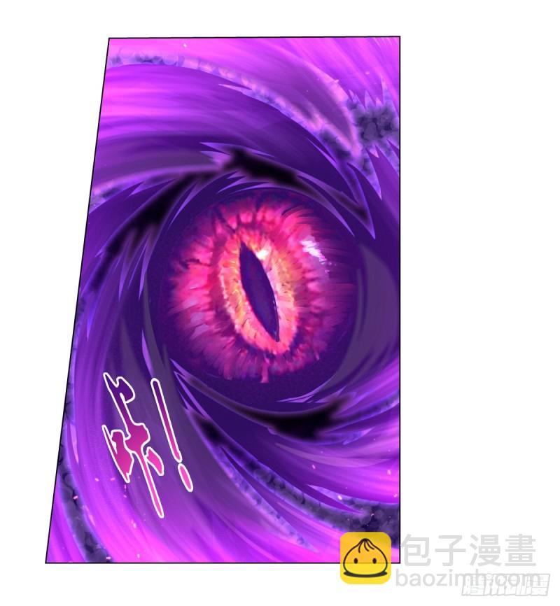 第九十五话 “精灵恸哭”34