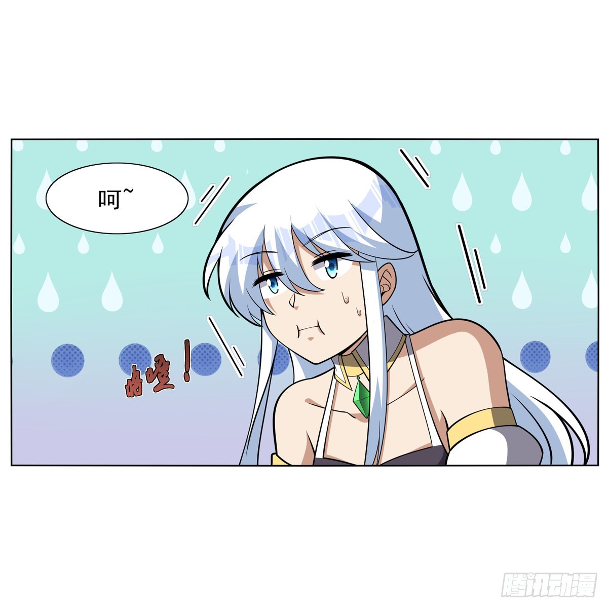 第338话 最凶最恶37