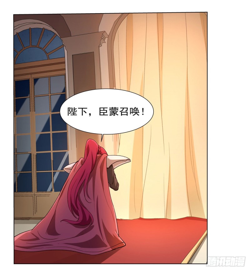 第141话 卡尔vs魔兽萨米27