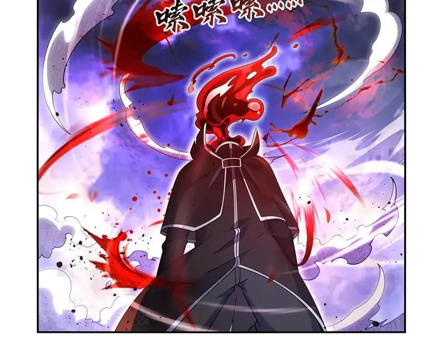 第391话 扭转现实79