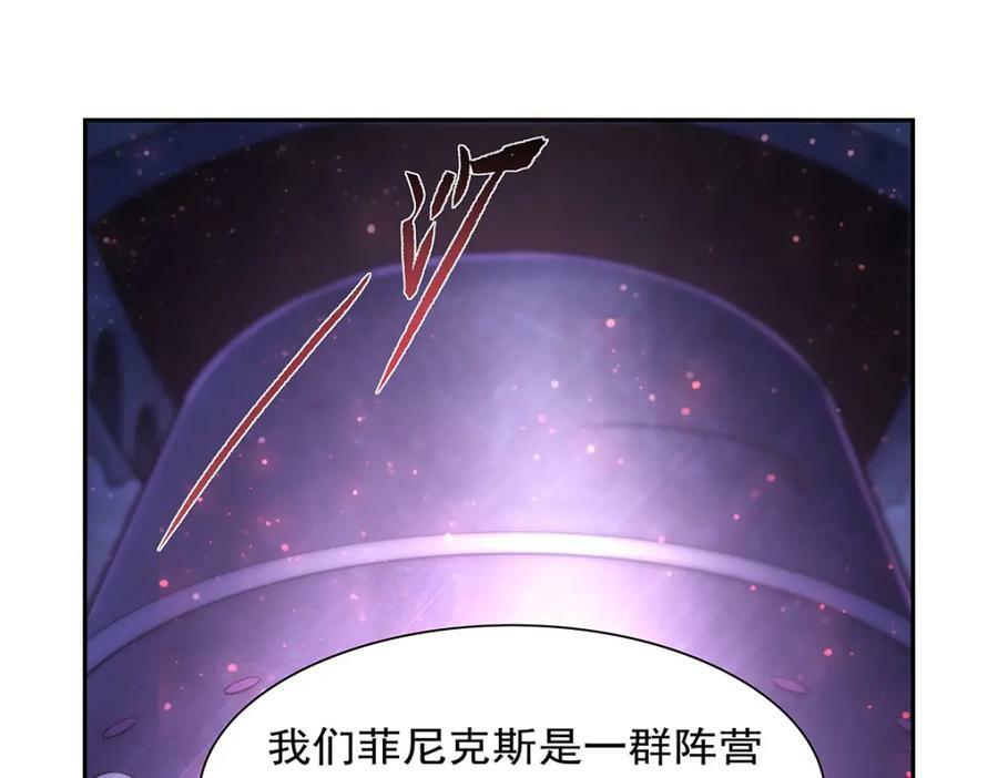 第378话 贴贴117