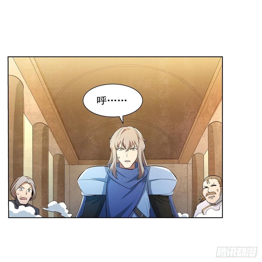 第247话 以身相许43