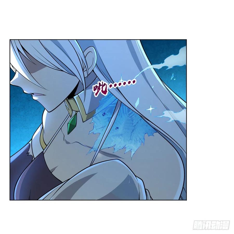 第226话 沦为血族的眷属53