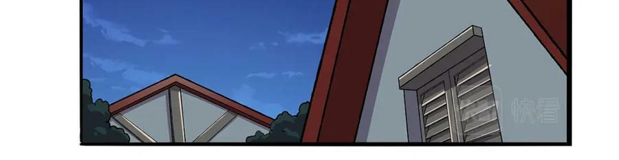 第368话 隐藏之力126