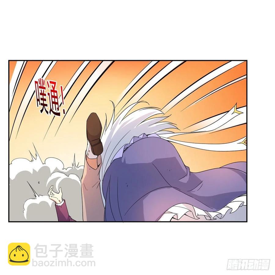 第257话 两虎相争49