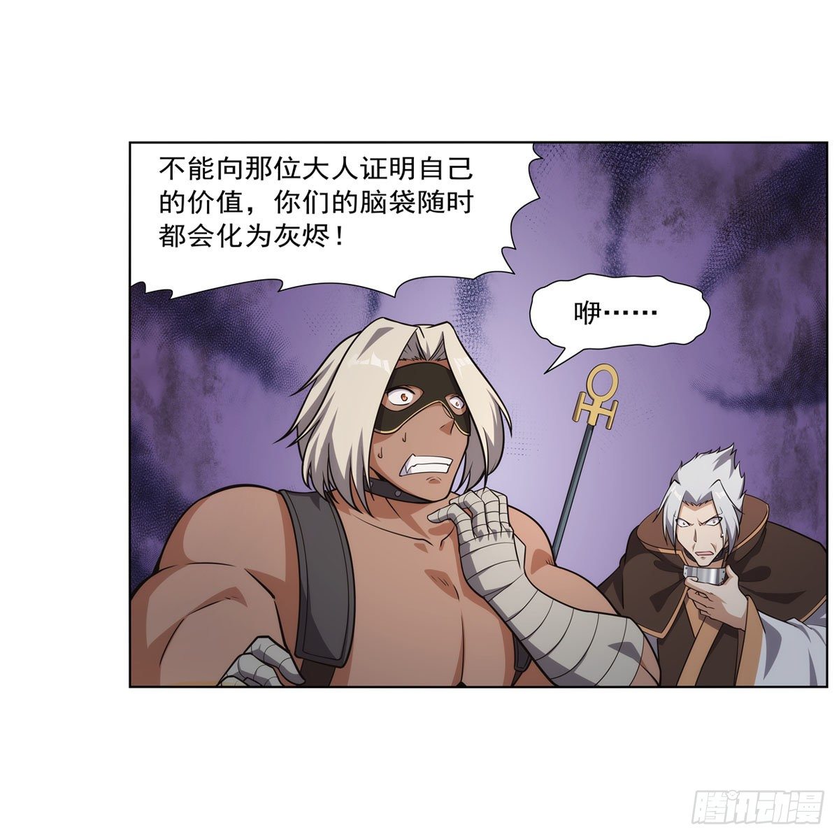第273话 千千万万刀7