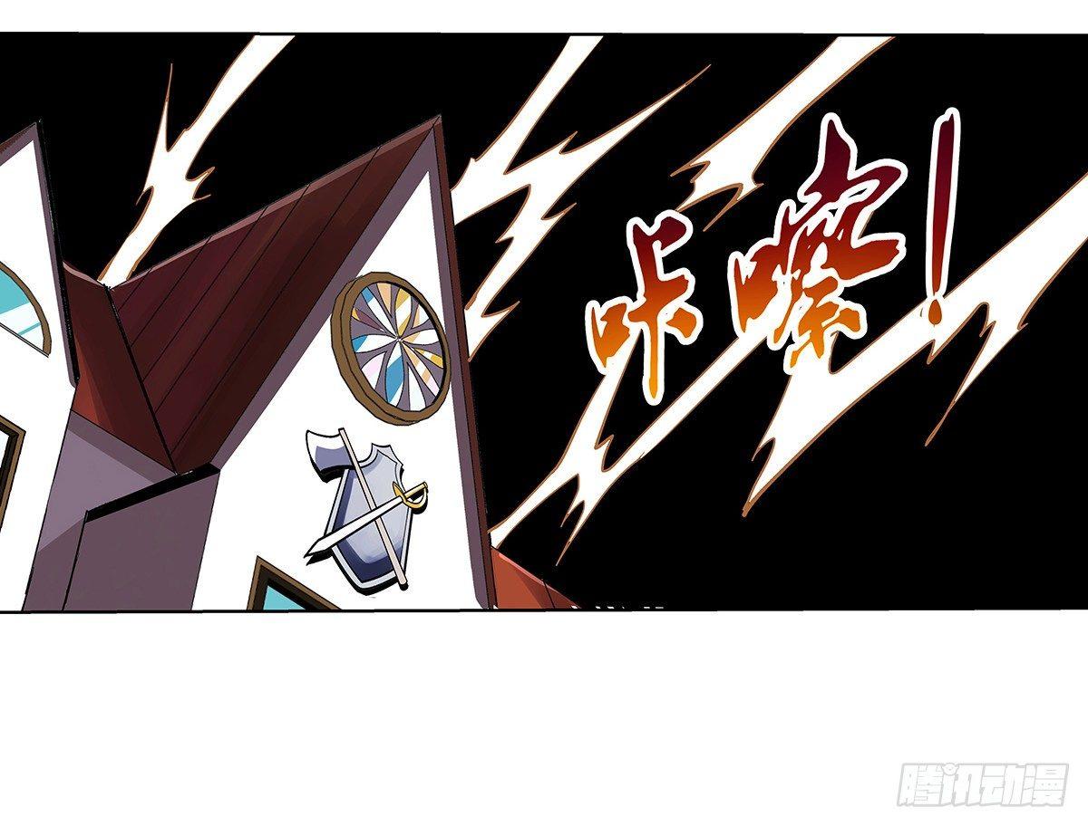 第三十八话28