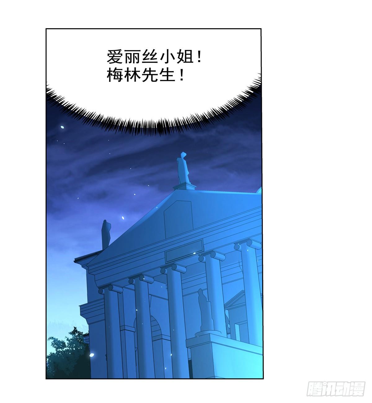 第八十六话30