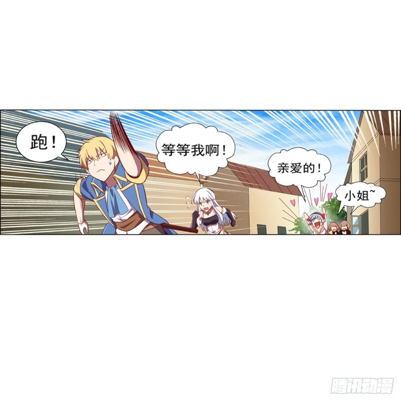 第138话 豪鬼礼赞66