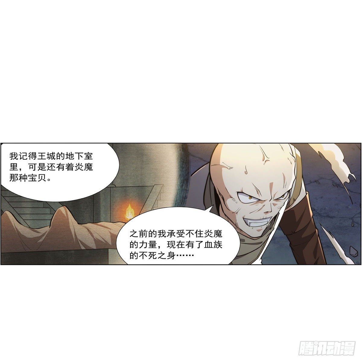 第273话 千千万万刀59