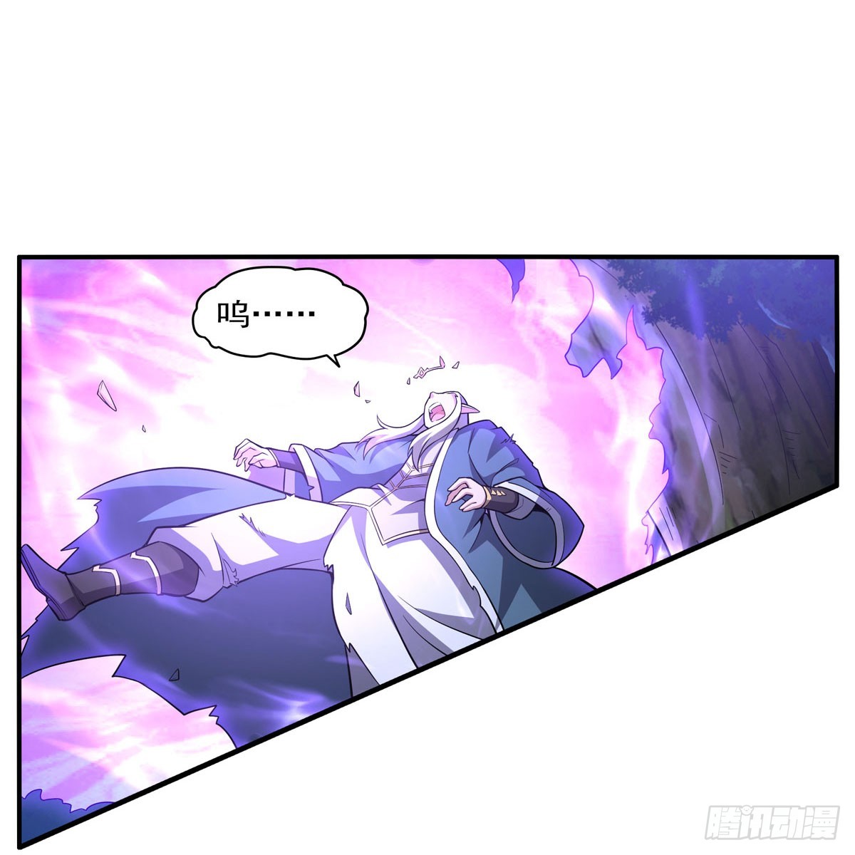 第337话 光的孩子33