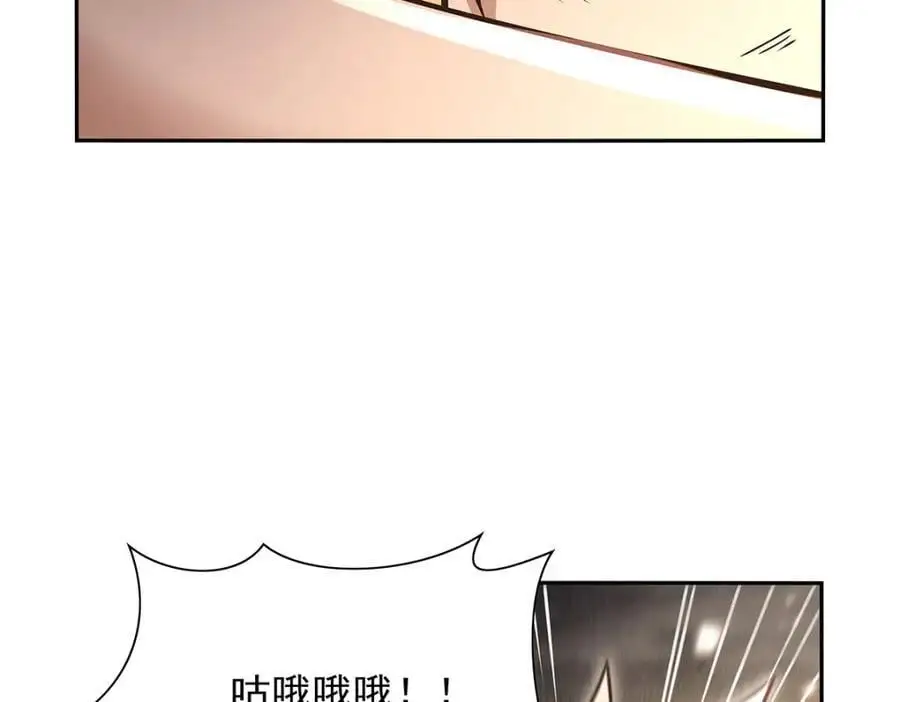 第399话 圣灵69