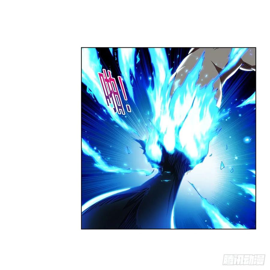 第258话 唤醒43