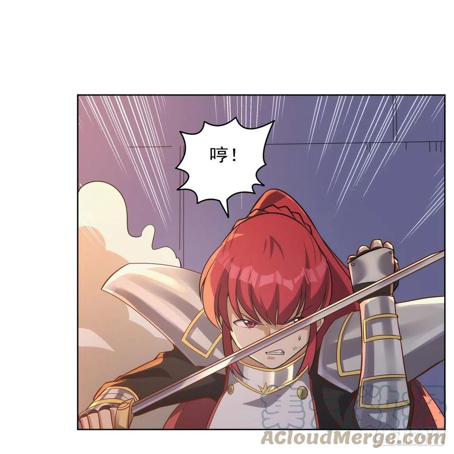 第268话 强大又纯粹30