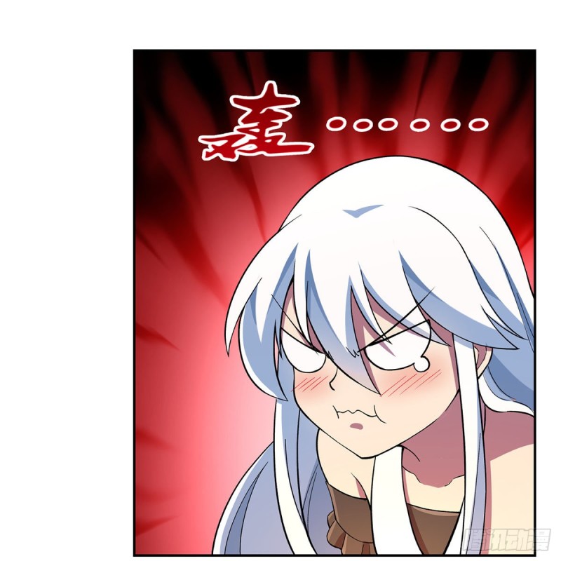 第161话 神秘造访者9