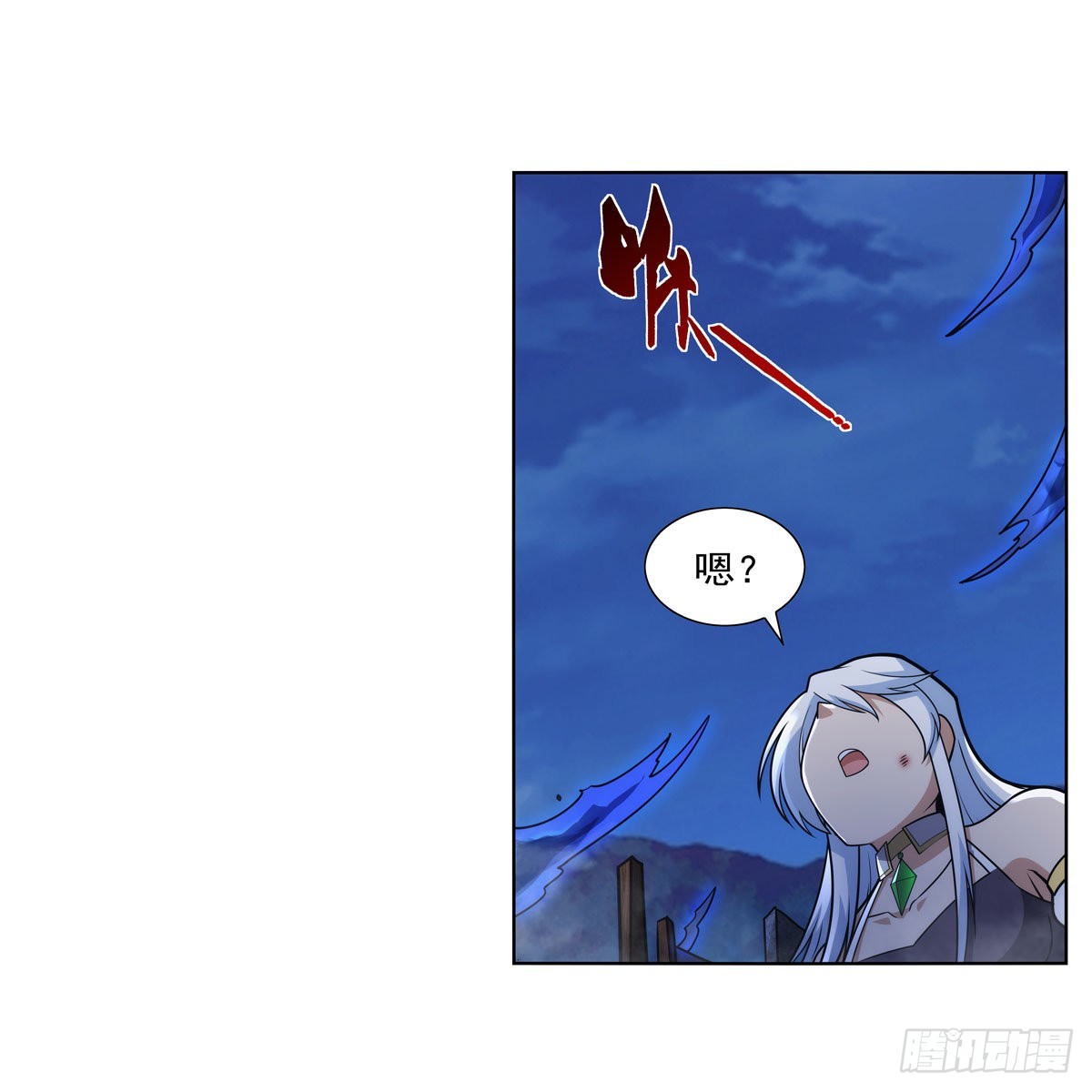第323话 罪无可恕54