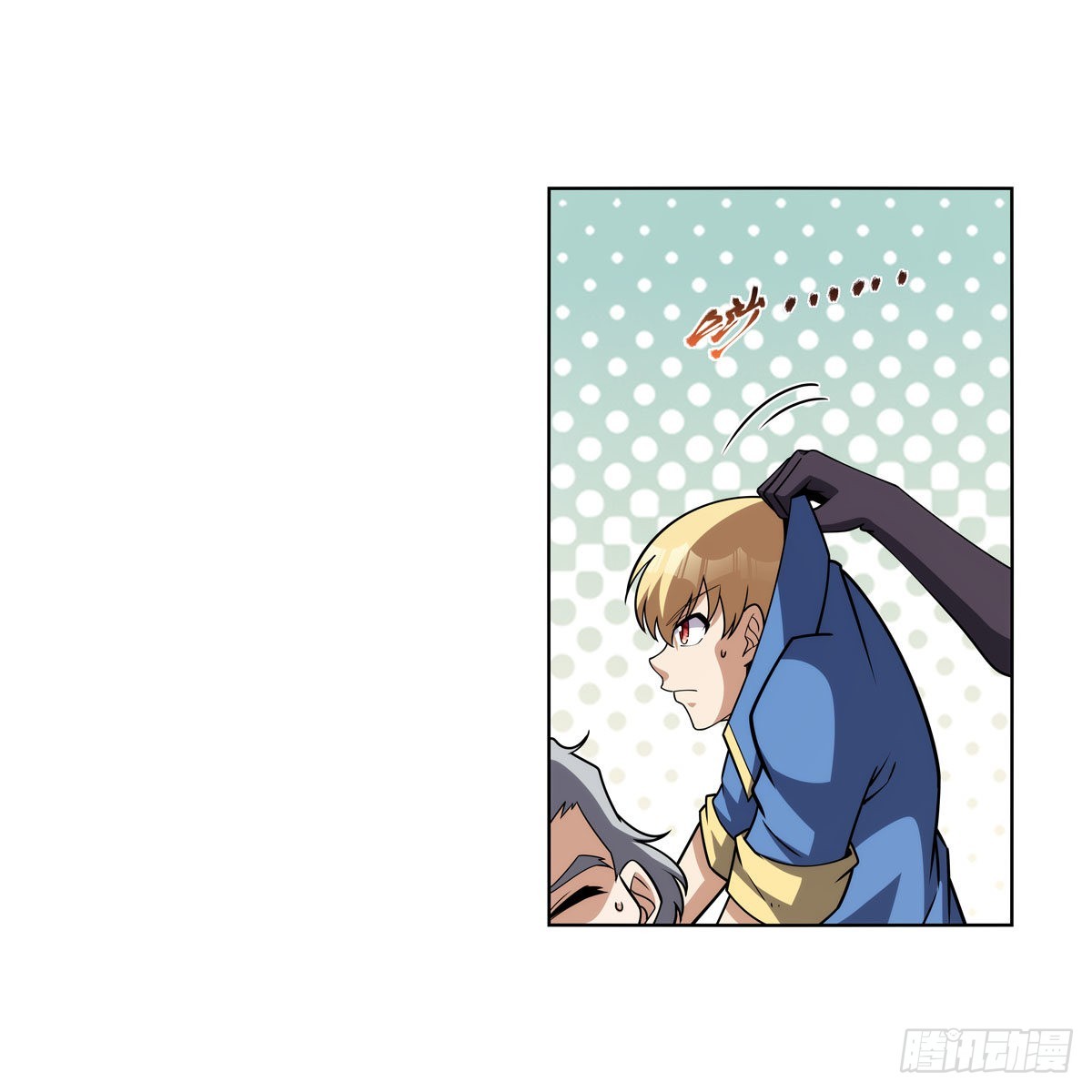 第325话 陛下的奴隶27