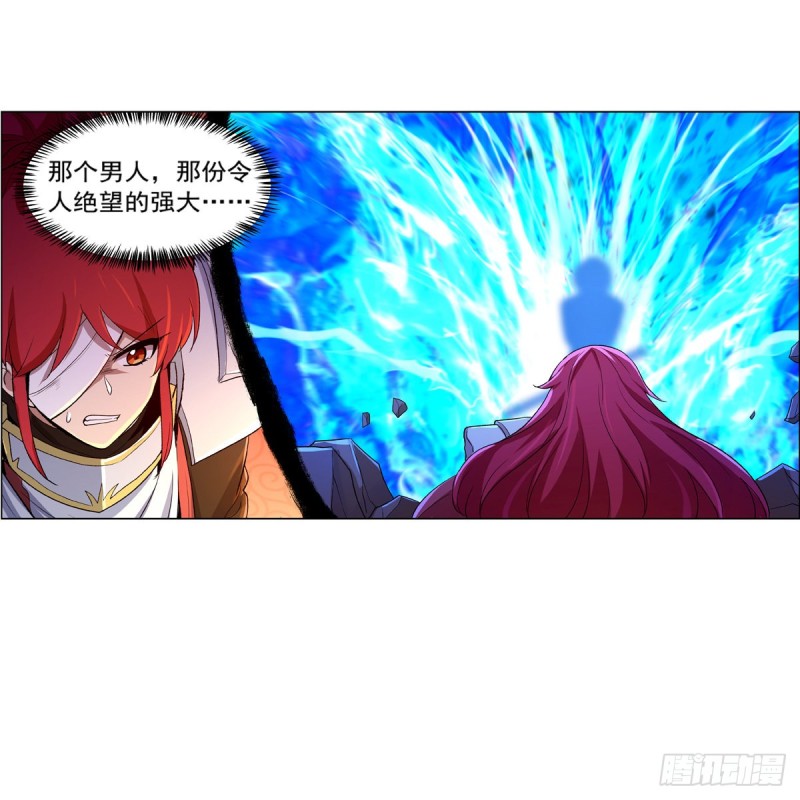 第151话 砍了吧13