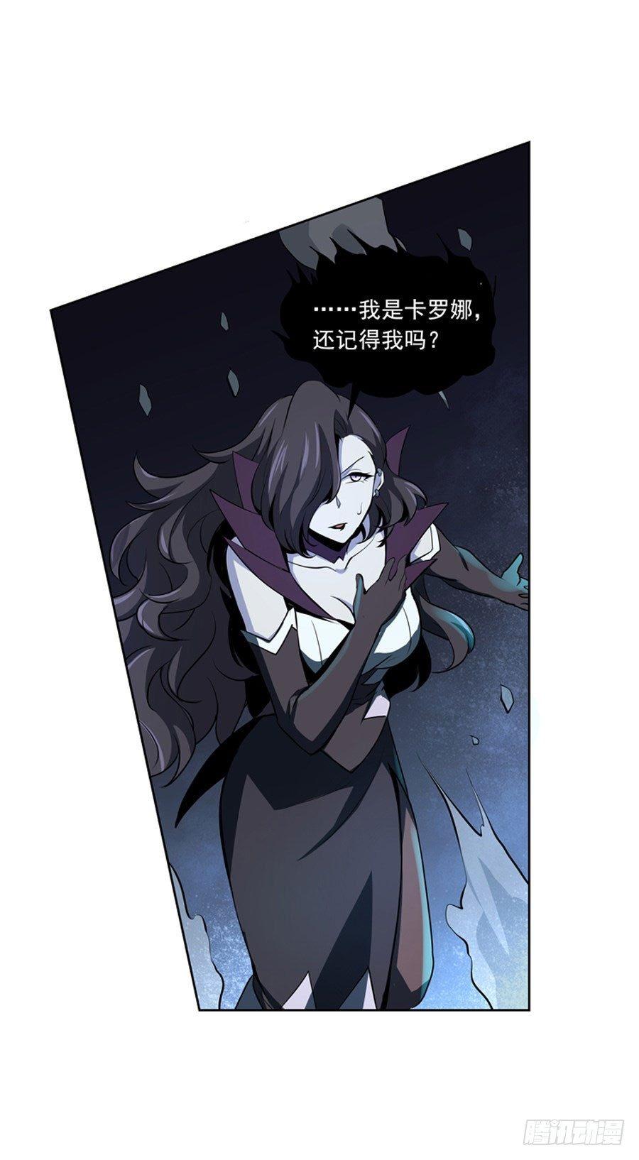 第四十六话23