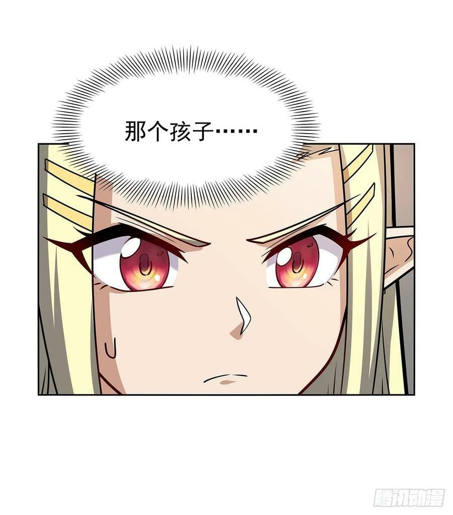 第359话 图谋不轨50