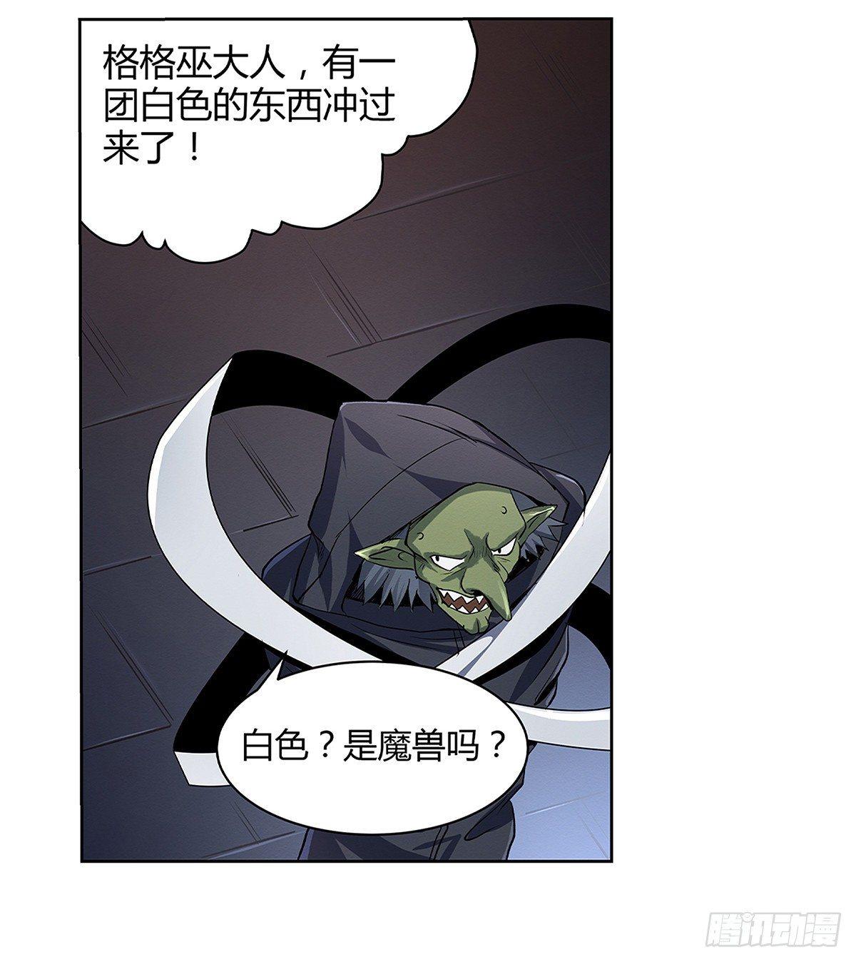 第十九话34
