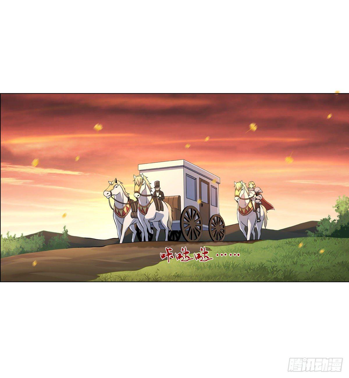 第八十一话18