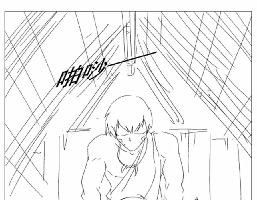 第397话 酋长护卫127