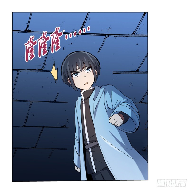 第121话 挫败的天才39