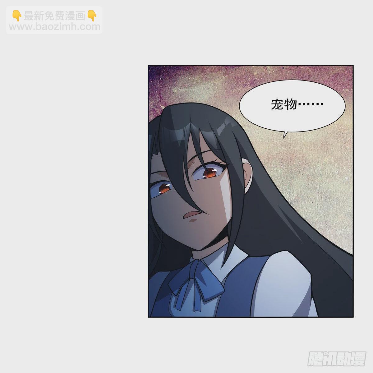 第282话 prprprpr53