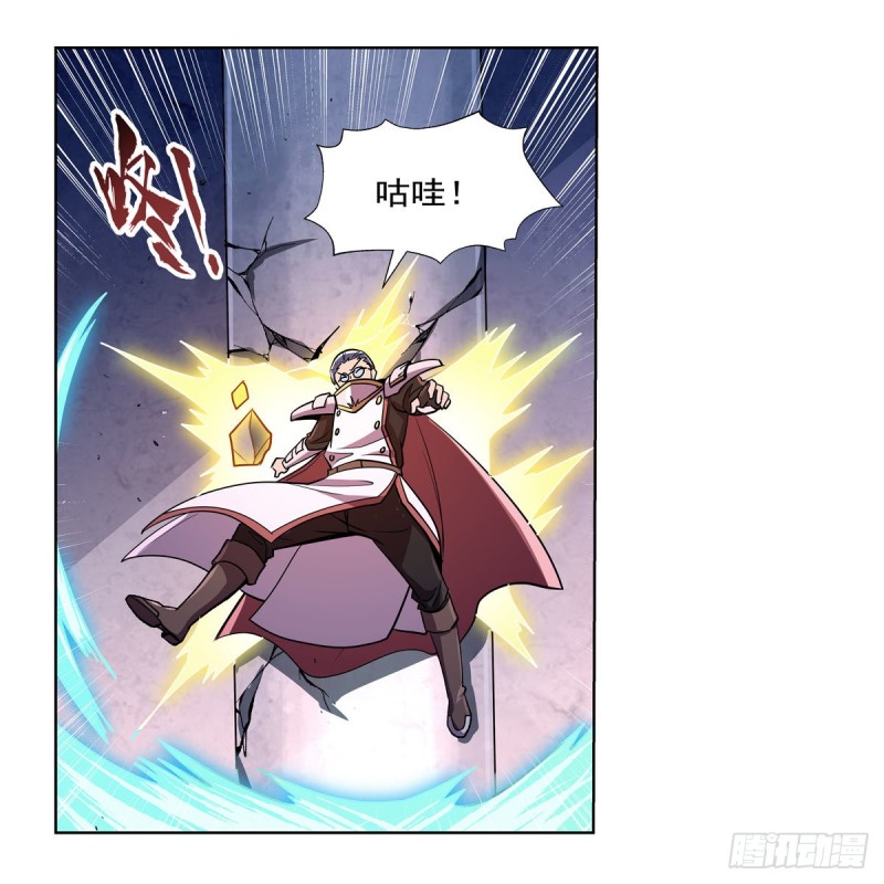 第179话 谢幕礼20