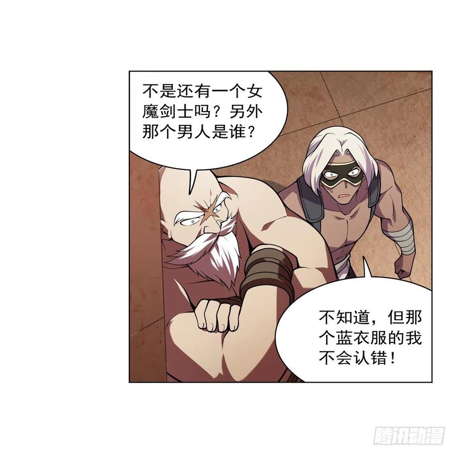 第249话 打棉花22