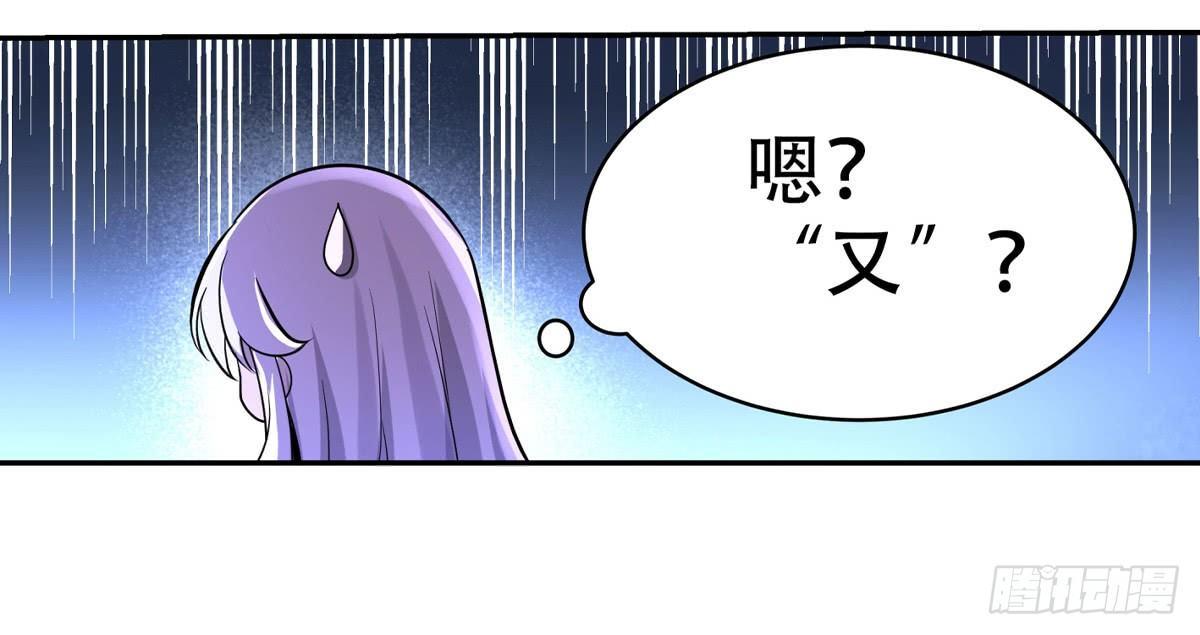 第三十四话63