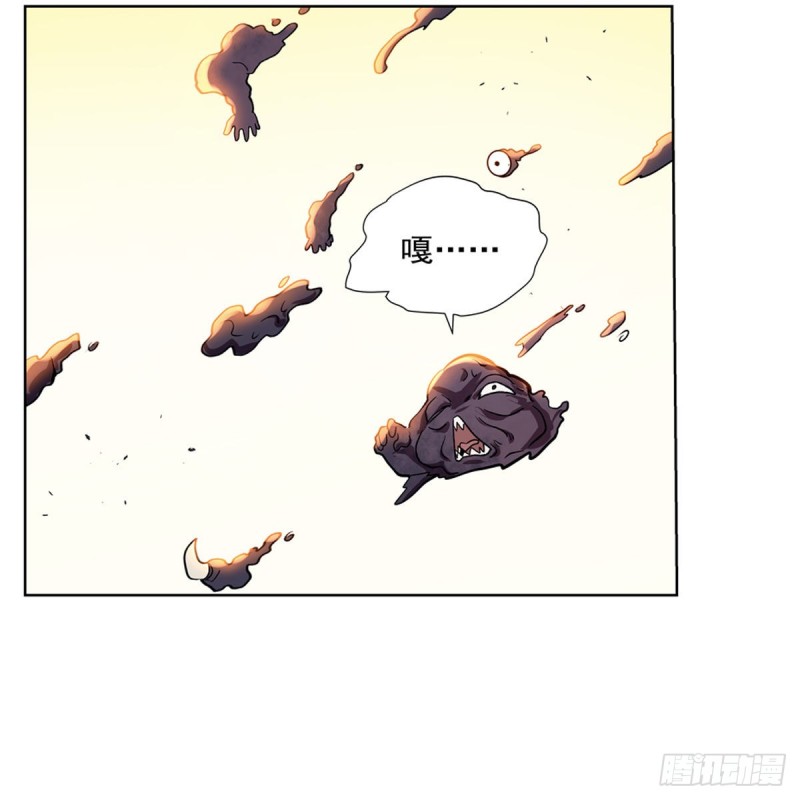 第187话 王之恩赐48