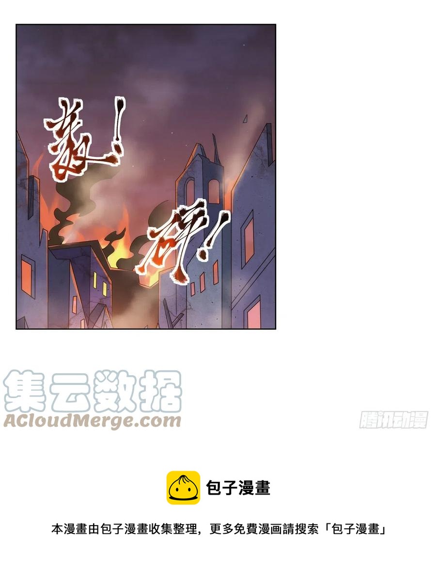 第268话 强大又纯粹24