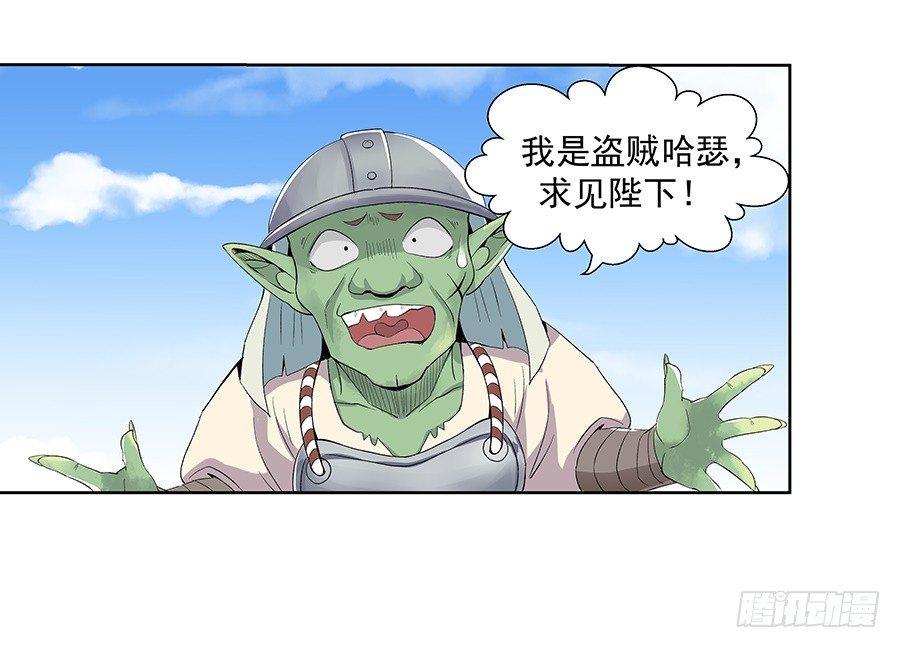 第七话53