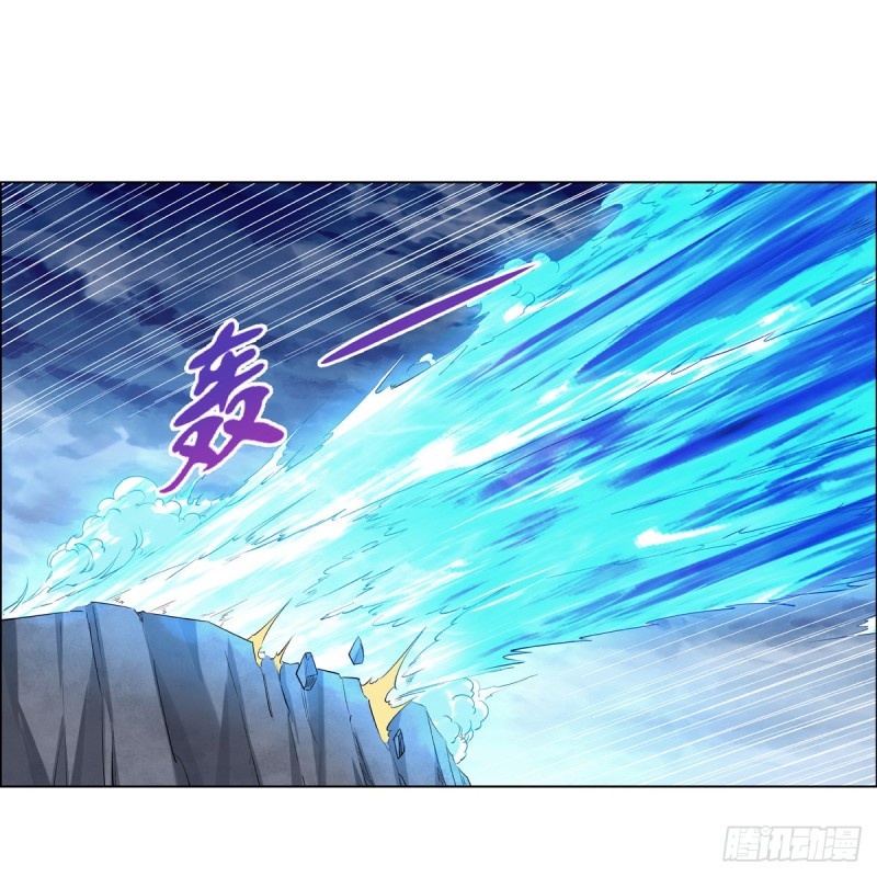 第143话 雪山记忆15