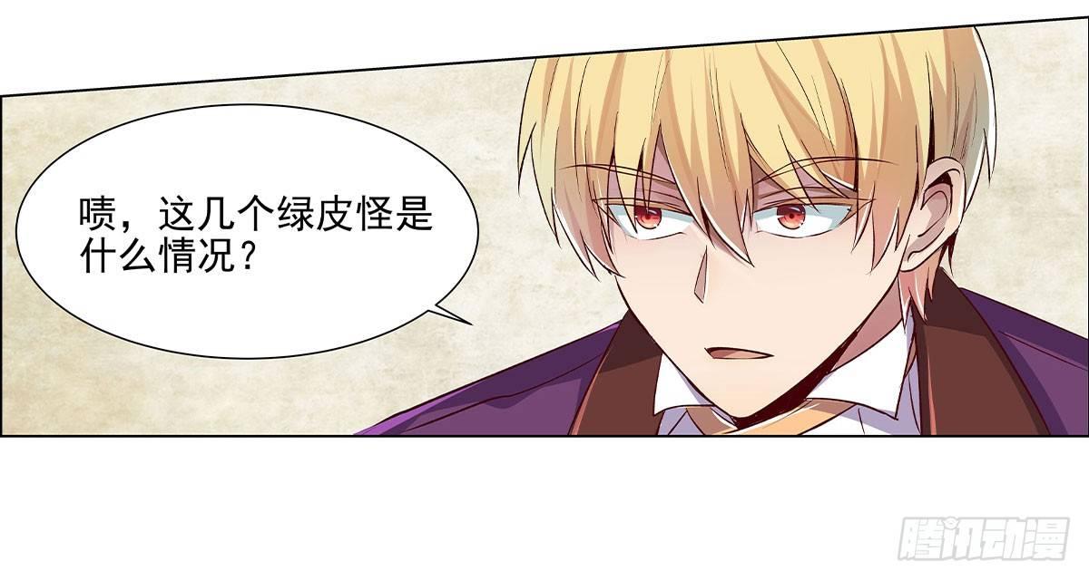 第十五话37
