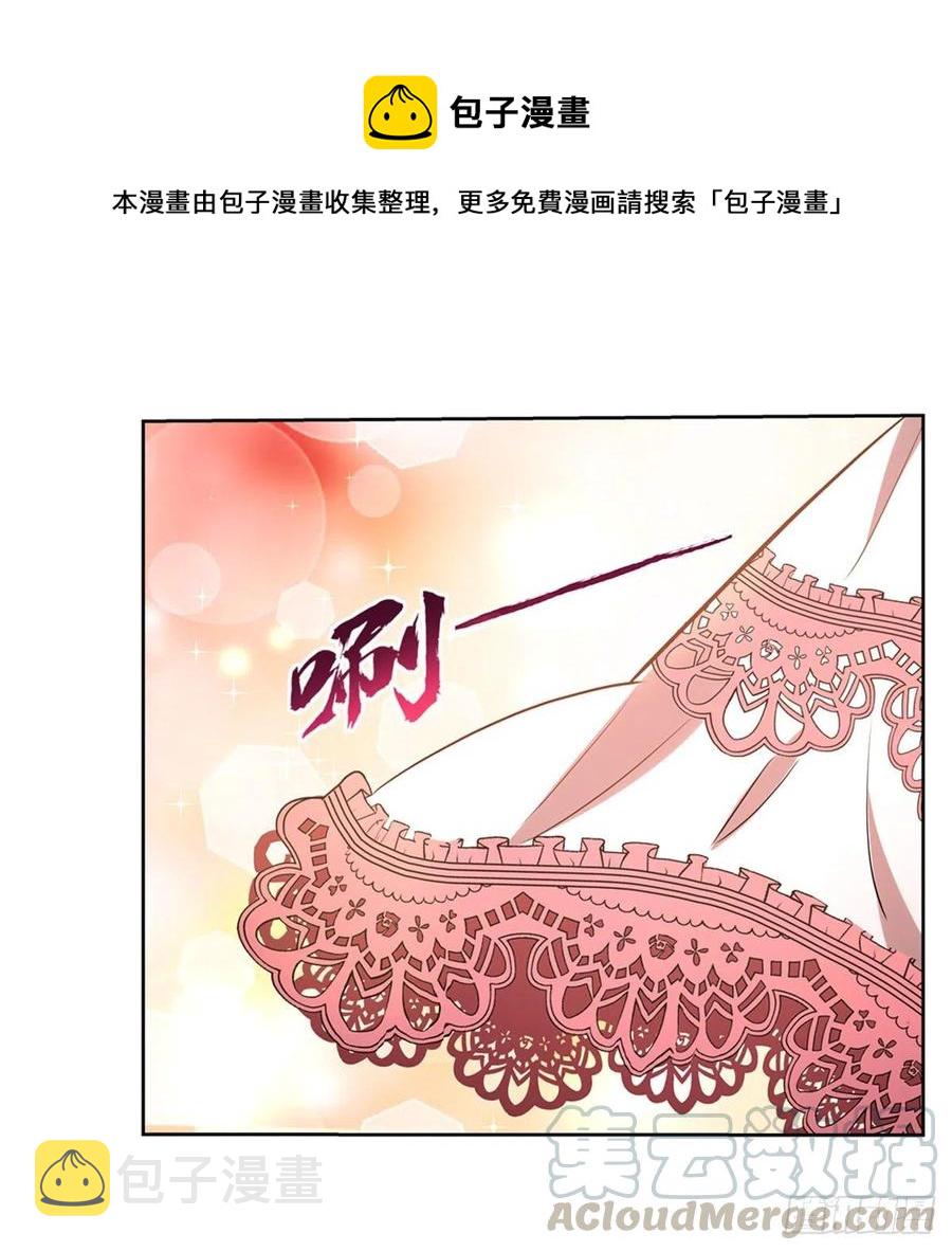 第204话 暴食君主别西卜12