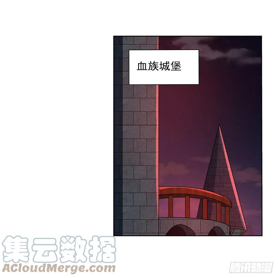第264话 血族支配42