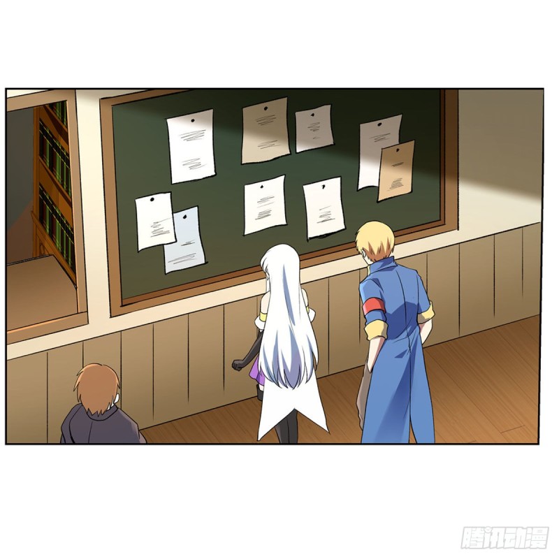 第155话 剑豪的告白31