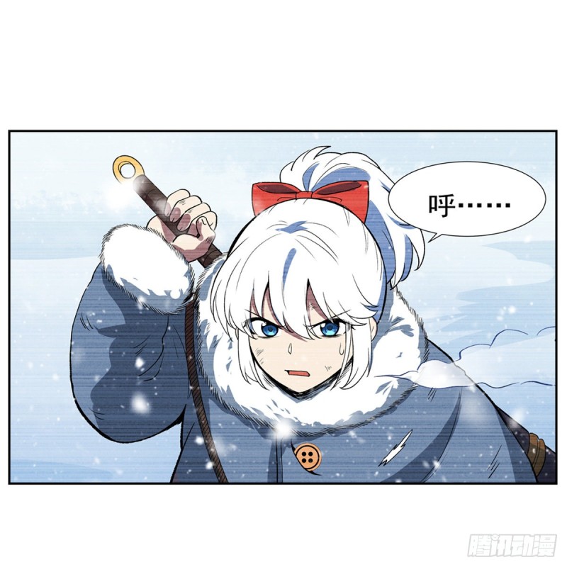 第144话 圣阶突破！47