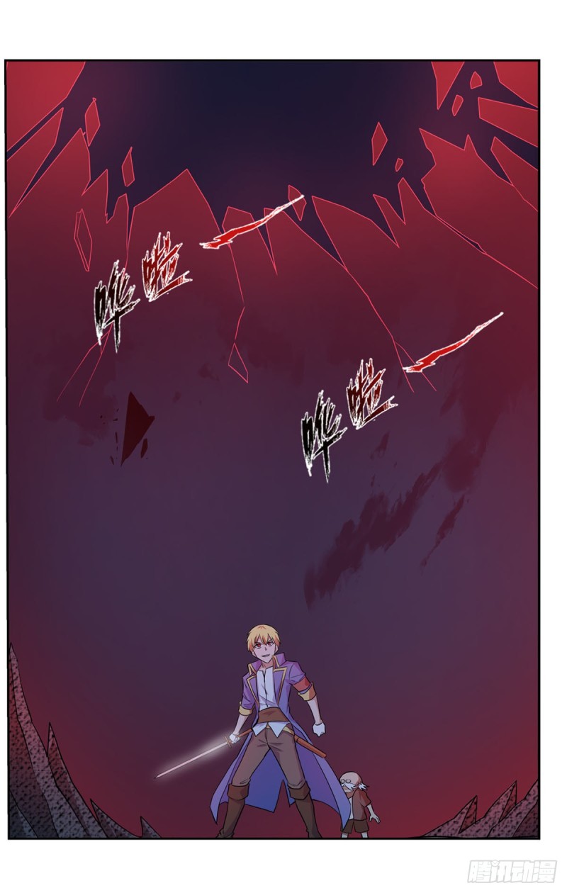 第230话 绝迹的魔兽50