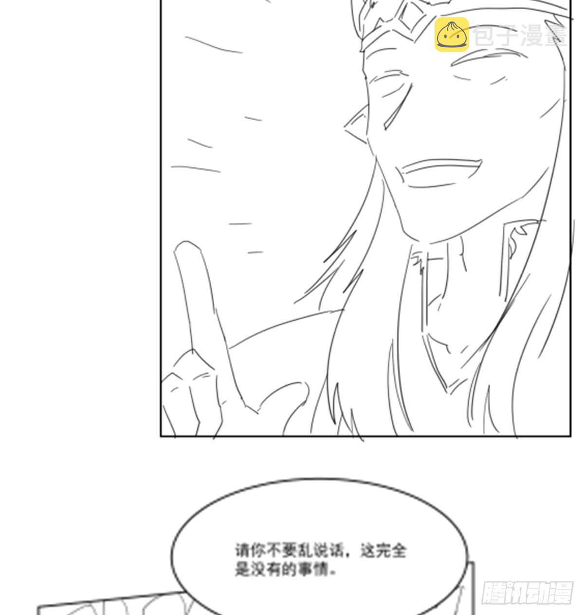 第341话 相爱之人63