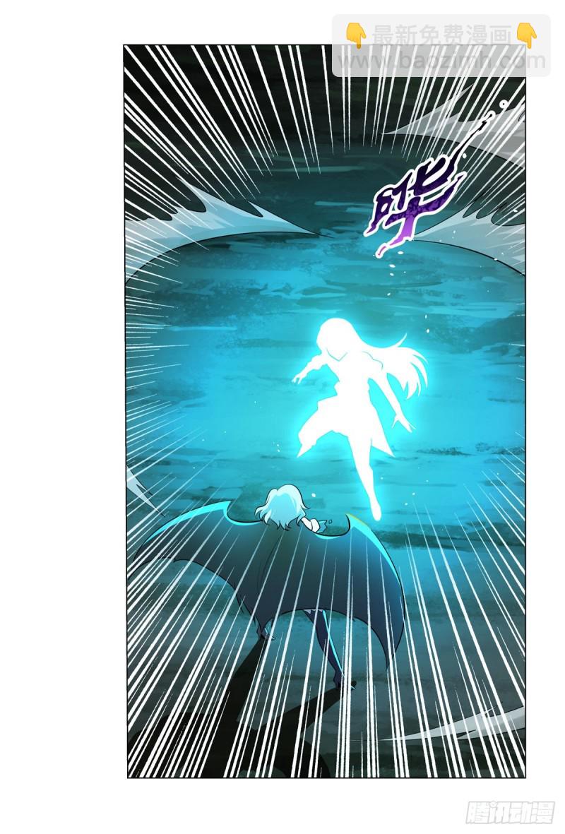 第231话 血脉压制61